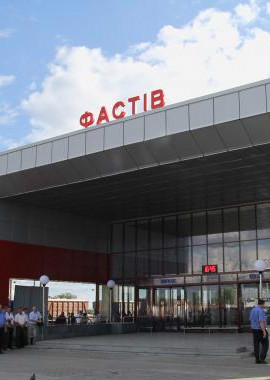 тротуарная плитка фастов