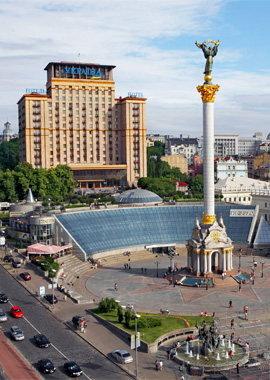 тротуарная плитка киев